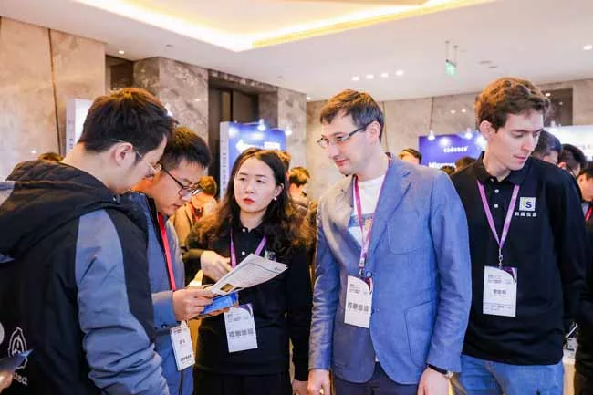 EDI CON Chengdu