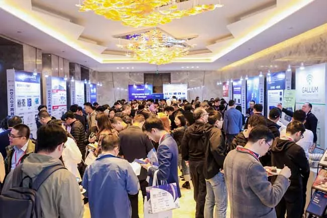 EDI CON Chengdu