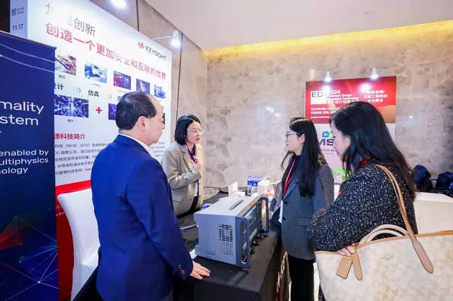 EDI CON Chengdu
