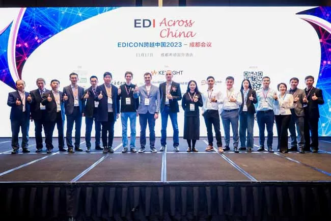 EDI CON Chengdu