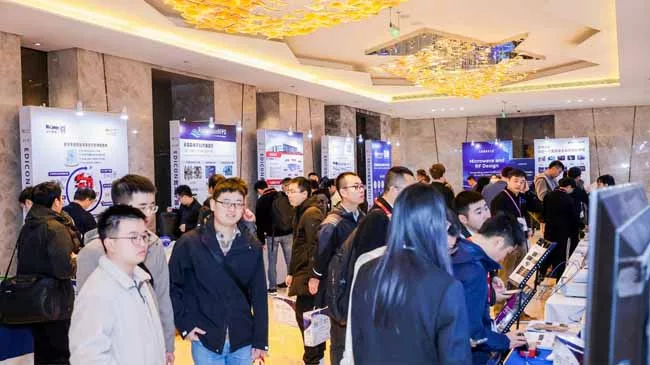 EDI CON Chengdu