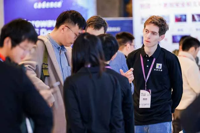 EDI CON Chengdu