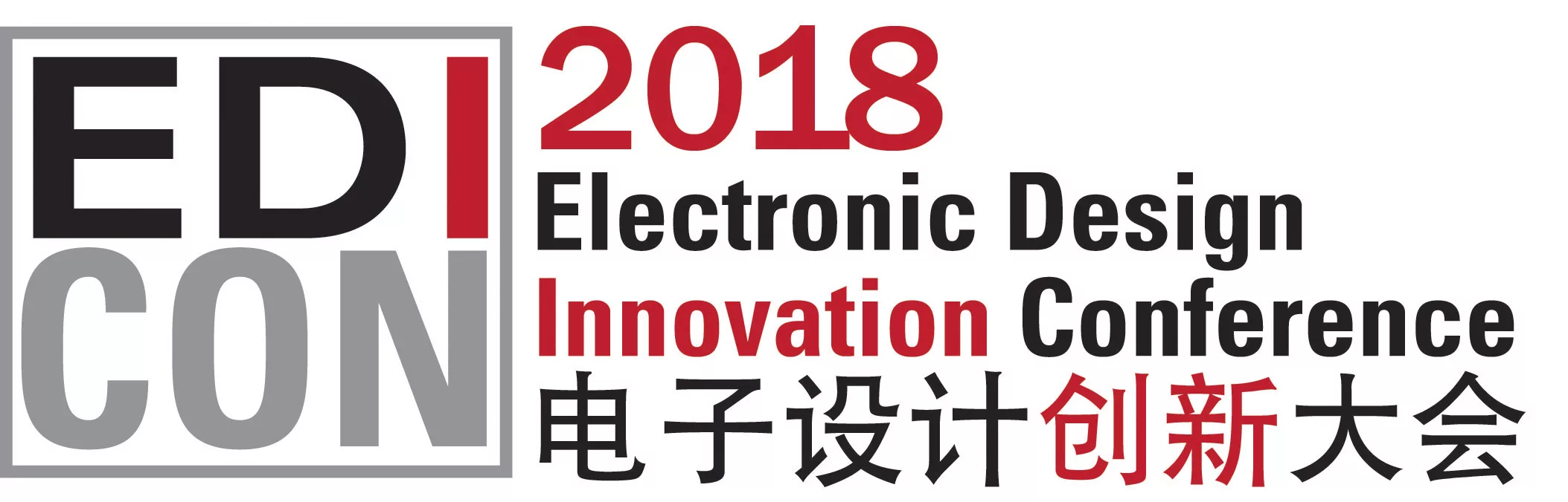 EDI CON China 2018