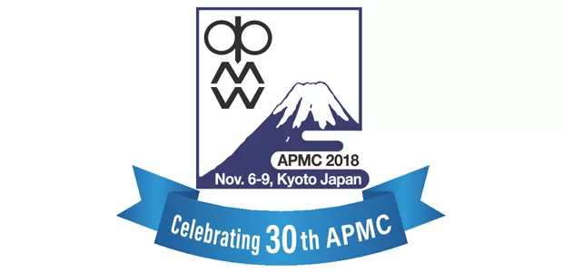 APMC 2018