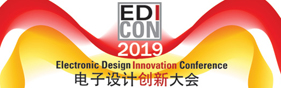 EDI CON China 2019