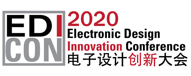 EDI CON China 2020