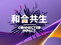 MWC2021