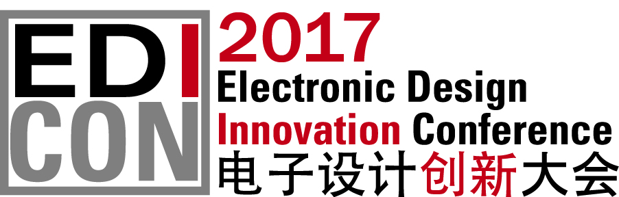 EDI CON China 2017