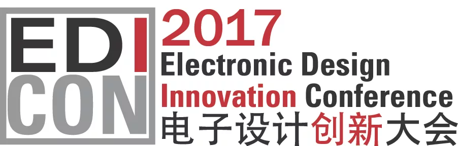 EDI CON China 2017