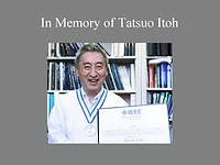 Tatsuo Itoh