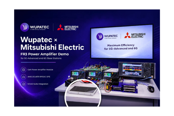 Wupatec 600x400.png