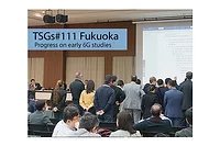 3GPP