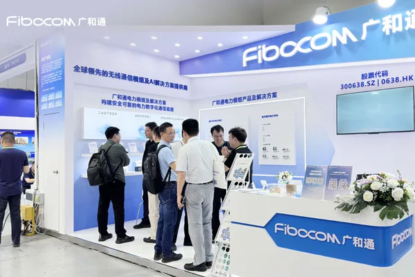Fibocom-4-15-26.jpg