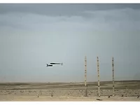 Elbit 