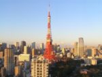 Tower and skyline in Tokyo 