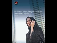 GSMA-1-28-22.jpg
