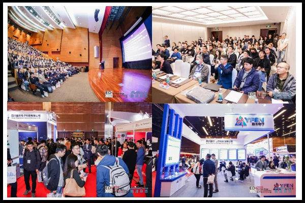 EDICONChina2024.jpg