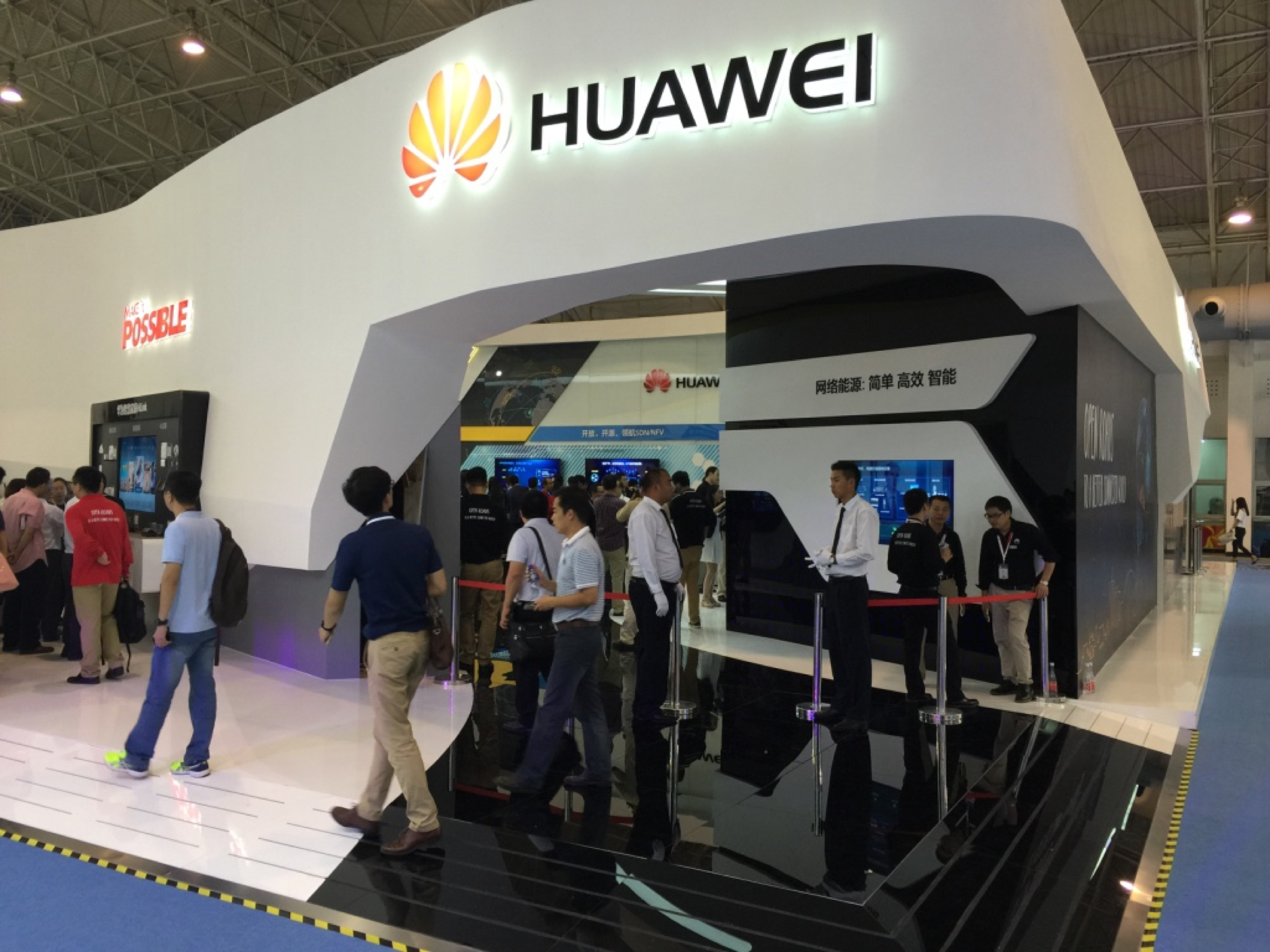 Huawei at PT Expo