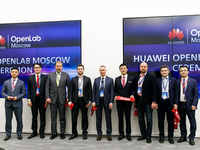 Huawei Moscow